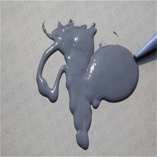 嘉格冷灌縫膠 嘉格冷灌縫膠