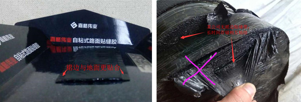 獨(dú)特裙邊，貼合緊密