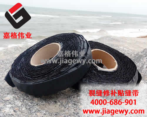 嘉格路面裂縫貼縫帶的立足，充分體現(xiàn)了適者生存的道理