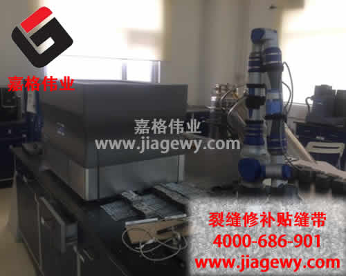 瀝青路面灌縫膠廠家員工中秋在崗生產(chǎn)，值得點(diǎn)贊