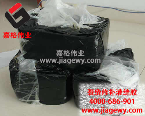 道路灌縫膠生產(chǎn)廠家為您介紹寒冷北方使用時(shí)注意什么？