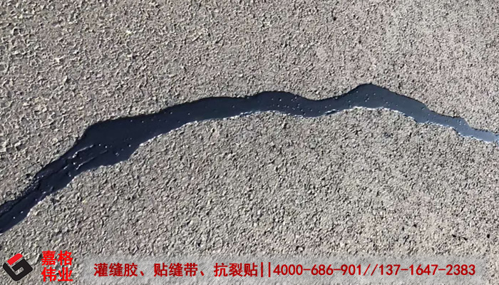 道路灌封膠價格怎么樣？用的住嗎？
