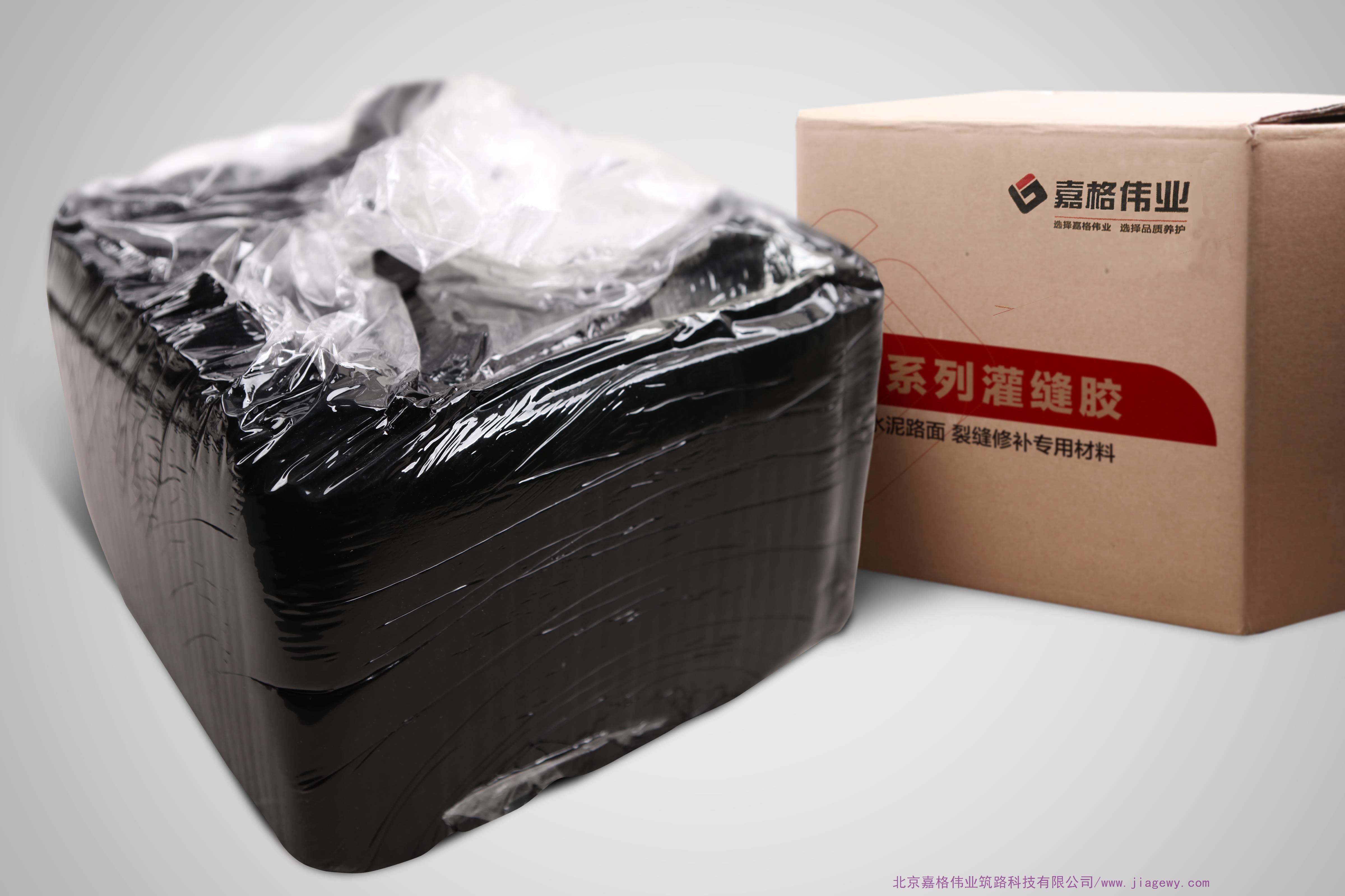 嘉格道路灌縫膠：材質(zhì)、性?xún)r(jià)比、服務(wù)質(zhì)量的標(biāo)桿