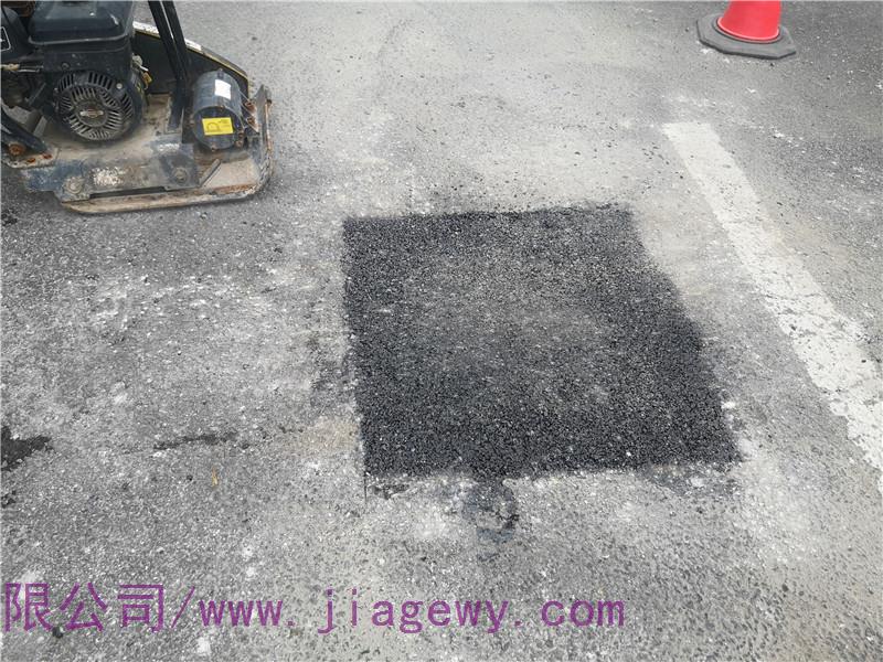 瀝青冷補料都適用于哪些場景？