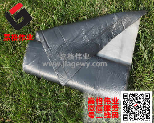 防裂貼、裂縫貼、抗裂貼主要用在什么道路路面養(yǎng)護的什么地方