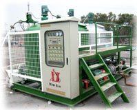 乳化瀝青加工 乳化瀝青加工